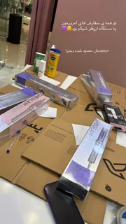 سفارش هاى شما