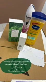 سفارش هاى شما