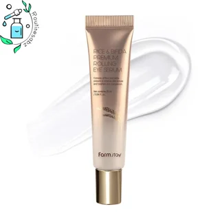 سرم چشم رولی برنج و بیفیدا فارماستی | FARMSTAY RICE & BIFIDA PREMIUM ROLLING EYE SERUM